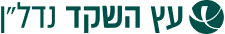 etz-logo-2023-v3 1