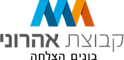 לוגו-קבוצת-אהרוני 1